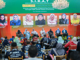 SIRAT Leaders Forum